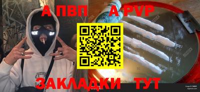 MDMA Шелехов