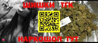 MESCALINE Шахты