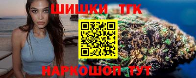 MESCALINE Шахты