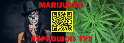 MDMA Шелехов