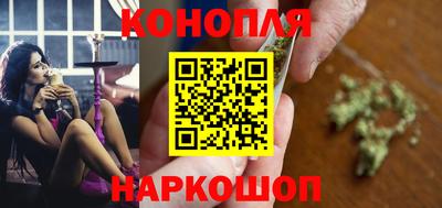 MDMA Шелехов
