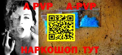 MESCALINE Шахты