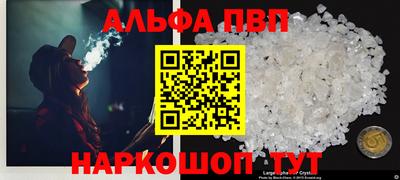 MDMA Шелехов