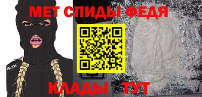 MESCALINE Шахты