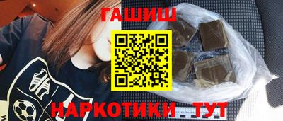 MESCALINE Шахты