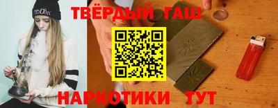 MESCALINE Шахты