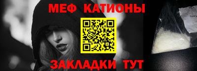 MDMA Шелехов